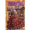 Star Comics Fairy Tail (Vol. 14)