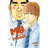 Star Comics My love story!! (Vol. 4)