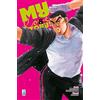 Star Comics My love story!! (Vol. 8)