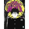Star Comics Mob Psycho 100 (Vol. 5)