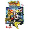 Star Comics Universe mission!! Super dragon ball heroes (Vol. 1)