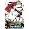 Star Comics Haikyu!! (Vol. 36)
