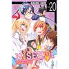 Star Comics Nisekoi. False love (Vol. 20)