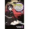 Star Comics Demon slayer. Kimetsu no yaiba (Vol. 18)