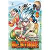 Star Comics Dr. Stone (Vol. 8)