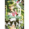 Star Comics Pretty guardian Sailor Moon. New edition. Nuova ediz. (Vol. 9)