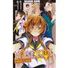 Star Comics Nisekoi. False love (Vol. 11)