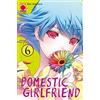PANINI SPA Domestic girlfriend (Vol. 6)