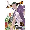 Star Comics Haikyu!! (Vol. 21)