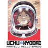 Star Comics Uchu Kyodai. Fratelli nello spazio (Vol. 32)
