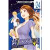 Star Comics Nisekoi. False love (Vol. 24)