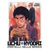 Star Comics Uchu Kyodai. Fratelli nello spazio (Vol. 22)