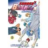 Star Comics Kuroko's basket. Replace plus (Vol. 6)