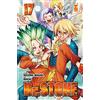 Star Comics Dr. Stone (Vol. 17)