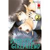 PANINI SPA Domestic girlfriend (Vol. 2)