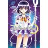 Star Comics Pretty guardian Sailor Moon. Nuova ediz. (Vol. 10)