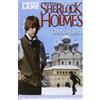 LE GEMME Ghiaccio sporco. Young Sherlock Holmes