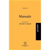 Libri dell'Arco Manuale