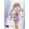 Magic Press Velvet kiss (Vol. 4)