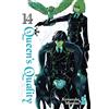 Star Comics Queen's quality (Vol. 14)