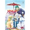 Star Comics Yona la principessa scarlatta (Vol. 14)