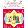 Paoline Editoriale Libri Il calendario d'Avvento da costruire. Fare, giocare, pregare il Natale. Ediz. illustrata
