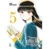 Star Comics Come dopo la pioggia (Vol. 5)