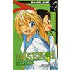 Star Comics Nisekoi. False love (Vol. 2)