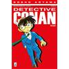 Star Comics Detective Conan (Vol. 95)