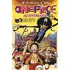Star Comics One piece (Vol. 46)