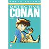 Star Comics Detective Conan (Vol. 92)