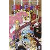 Star Comics One piece (Vol. 73)