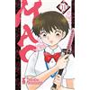 Star Comics Mao (Vol. 11)