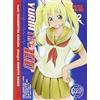 Magic Press Yuria Type 100 (Vol. 2)