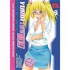 Magic Press Yuria Type 100 (Vol. 9)