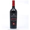 Barone Montalto PASSIVENTO BARONE MONTALTO TERRE SICILIANE IGT 2020- SICILIA/ROSSO CL 75