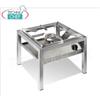 Technochef - Fornello a gas professionale da pavimento, 1 fuoco da Kw 14