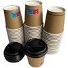 Nicoletti 100/500 / 1000 Bicchieri di Carta avana Bicchiere in cartoncino Monouso ideale per caffè espresso 100 ml / 4 oz altezza 6 cm diametro 62 mm con coperchio (PS) (1000)