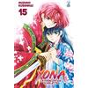 Star Comics Yona la principessa scarlatta (Vol. 15)