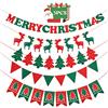 Goomis Banner Natalizio, Striscione Buon Natale Decorazione Feste, Bandiera Appesa con Nastro, Lettere, Alci, Abeti, Accessori per Casa