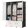 BRIAN & DANY Armadio Portatile con 12 Cubi, Scaffale Componibile con Ante, Guardaroba Organizzatore Economico, stanzino Combinato in Plastica, 111x 47x 148 cm