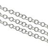 Perlin 3 metri, catena a maglie collegate in metallo, anello rotondo, catena a maglia barbazzale 5 mm, argento antico, collana al metro per la creazione di gioielli fai da te