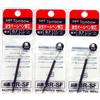 Tombow BR-SF33 - Ricariche per penne a sfera AirPress (modello BC-AP), con inchiostro nero, tratto da 0,7 mm, 3 confezioni per un totale di 3 pezzi, in confezione originale Komainu-Dou