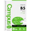 Kokuyo B5 5 mm griglia a righe 50 fogli può scrivere campus Foglia sciolta fruscio Bruno -837S-5 di B. Toys