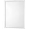 FERIDRAS 332032 Specchio con Cornice, ABS, Bianco, 2x60x80 cm