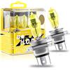 Sidaqi H4 Lampadine alogene - 12V 100W 2800K Giallo Auto Fari Fendinebbia DRL, 2 pezzi