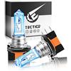 TECTICO H15 Lampadina alogena fari 55W 12V Bianco caldo, 130% di luminosità in più, Anabbaglianti/Abbaglianti, Sostituzione del faro dell'automobile,2 pezzi