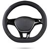 Ergocar Sport D-Shape Coprivolante per Auto Antiscivolo Protezione per Volante Auto in Microfibra PU Cuoio Universale per Diametro 38 Cm (15 ) (D-Nero）