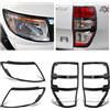 JHCHAN Faro e copertura fanale posteriore per Ford Ranger Accessori | Wildtrak XL XLT Limited Platinum Tremor Protezione luce posteriore anteriore (2012-2014 faro e copertura del fanale