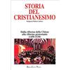 Borla Storia del cristianesimo. Religione, politica, cultura. Dalla riforma della Chiesa alla Riforma protestante (1450-1530) (Vol. 7)